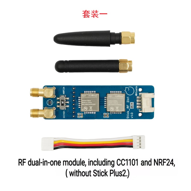 Compact IoT module CC1101 NR F - M5Stickc 评论和价格
