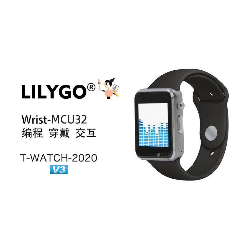 LILYGO T-WATCH-2020 V3 Microph - Ttgo T Watch 评论和价格