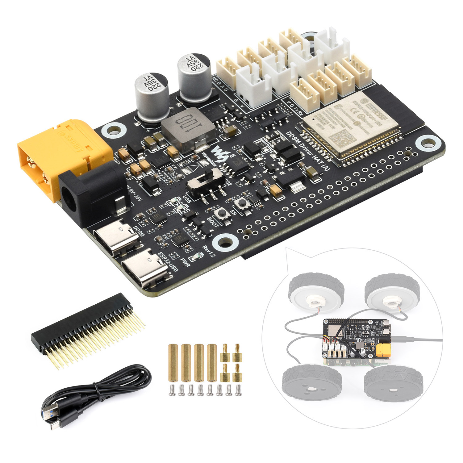Waveshare Direct Drive Servo M - Doit Esp32 评论和价格